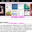 澳门金牛版正版澳门金牛版84充值会员